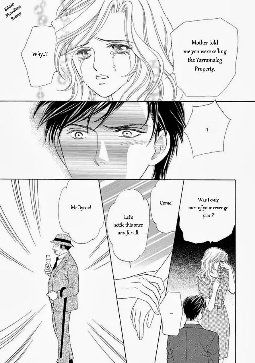 Black Jack no Yuuwaku Chapter 5 18